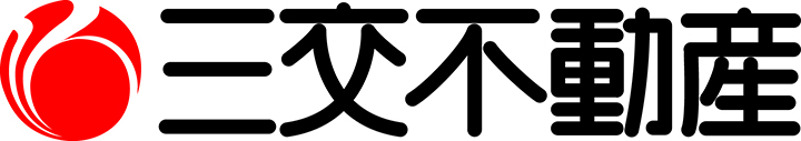 三交不動産株式会社